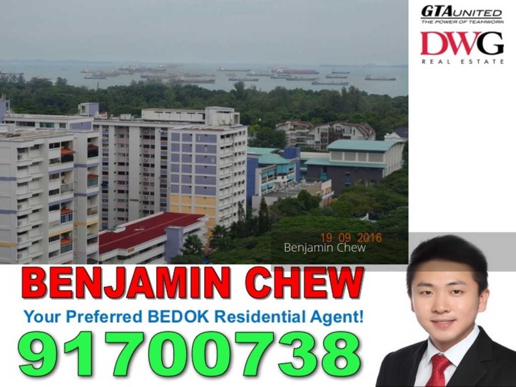 Bedok South Avenue 3 thumbnail photo